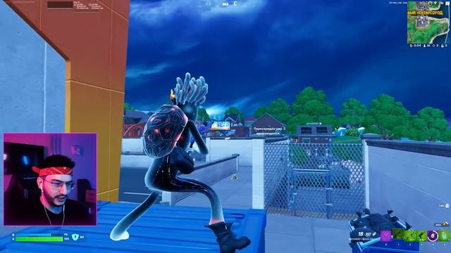 НОВЫЙ НАБОР БИОЛЮМИНЕСЦЕНЦИЯ В ФОРТНАЙТ