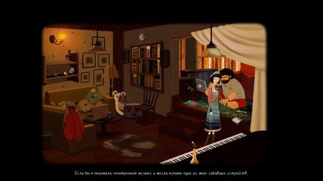 Memoranda. Прохождение. Часть 2. Система стука. смотреть онлайн