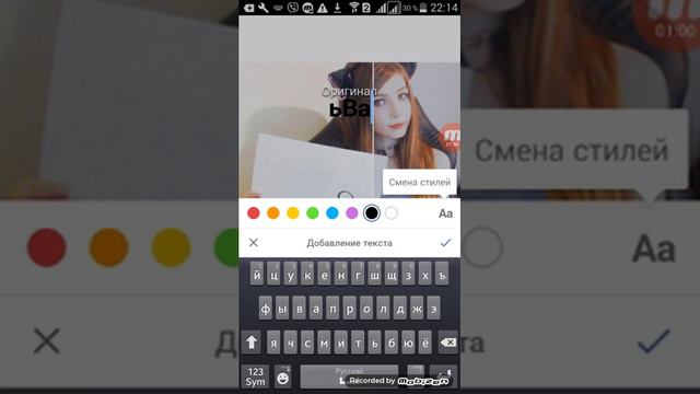 БЛОГГЕР С СИГНОЙ М ТВОИМ ИМЕНЕМ!!! КАК СДЕЛАТЬ? ЛЕГКО! смотреть онлайн