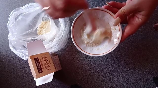 ПРОСТО ДЕЛАЕТ ЭТУ МАСКУ✔️ КОЖА молодеет на ГЛАЗАХ ✔️ смотреть онлайн