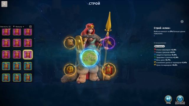 Первая запись с компьютера, проверяю настройки. забыл добавить громкость на микрофоне. ЭсмеральдА смотреть онлайн