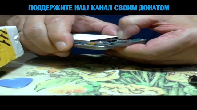 ремонт самсунг j510 fm смотреть онлайн