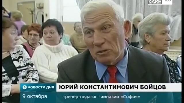 Поздравление учителей-ветеранов смотреть онлайн