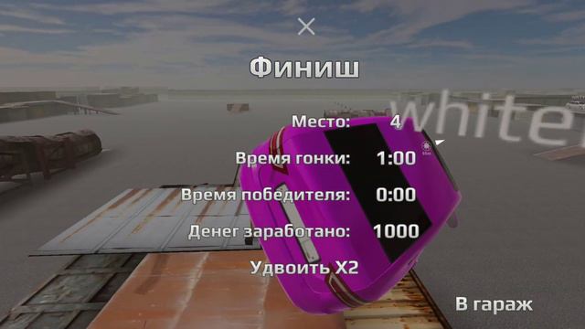 Рашн онлайн 2 часть смотреть онлайн