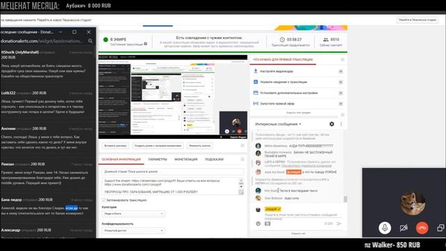 ITPEDIA ПРО МАРКИ МАШИН (Нарезка со стрима 27.02.2020) смотреть онлайн