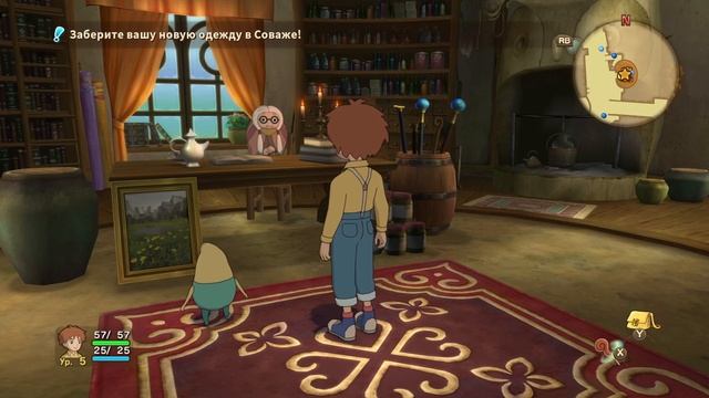 Прохождение Ni no Kuni WotWW - 05 - Котолания и Охота за Любимой Рыбкой Короля смотреть онлайн