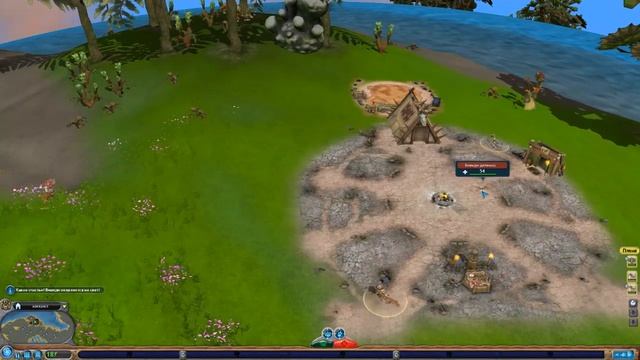 создание племени | прохождение spore смотреть онлайн