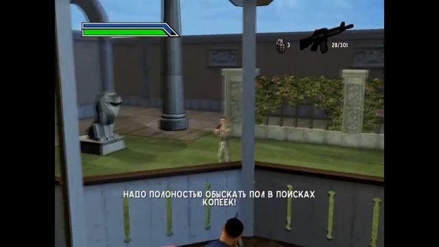 Прохождение Bad Boys 2 #11 Особняк смотреть онлайн