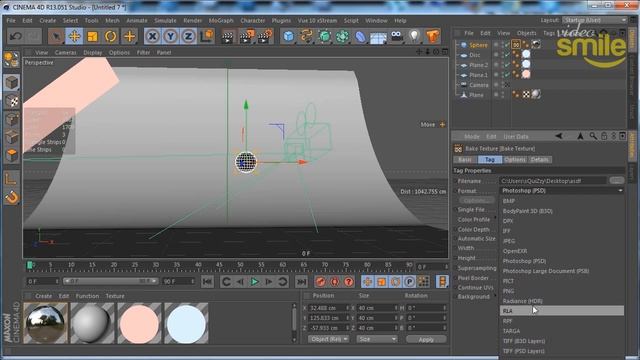 Создание HDRI карты в Cinema 4D