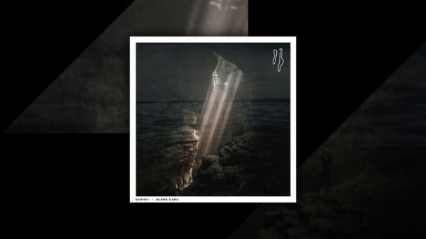 Geminii - Blame Game
