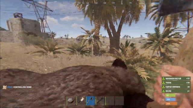 Раст классика фарм?. Rust всё с нуля смотреть онлайн