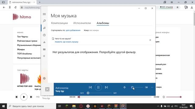 Обучение по добавлении музыки в маинкрафт. смотреть онлайн