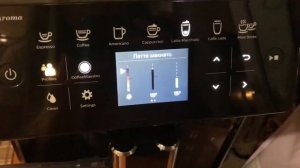 Обзор на кофемашину Saeco SM6480/00