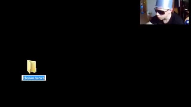 Как создать папку на компьютере советы от профессионала смотреть онлайн