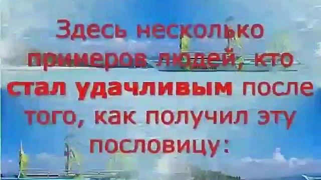 30 ноября 2016 г. смотреть онлайн