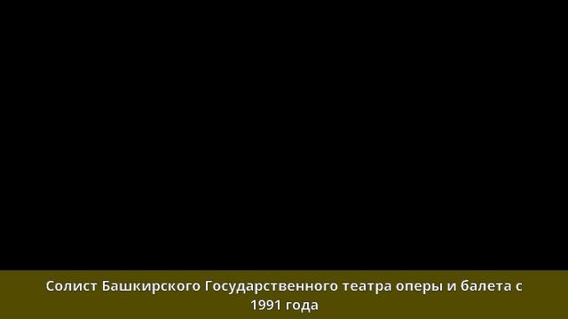 Рыкин, Роман Владимирович - Биография