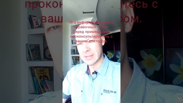 Что можно кушать при хроническом гастрите? смотреть онлайн