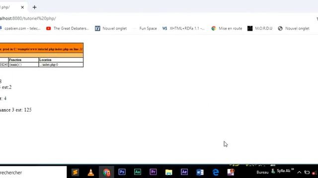 faire des calculs en php смотреть онлайн