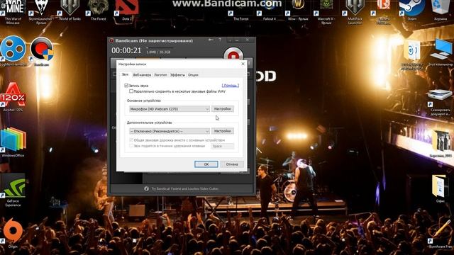 Что делать, если при записи видео в Bandicam не слышно голоса? смотреть онлайн