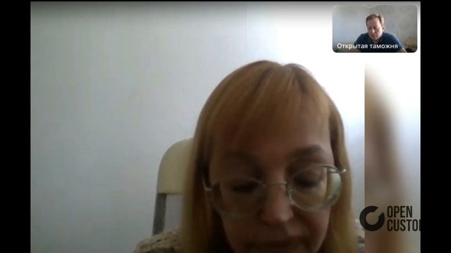 Административные правонарушения: что нового. Прямой эфир от 05.05.22 смотреть онлайн