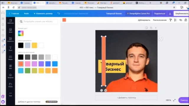 И Юсупов 4 картинки смотреть онлайн