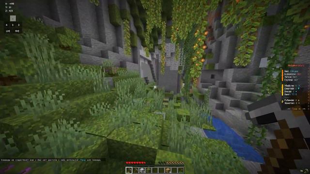 ГЛОБАЛЬНЫЙ ВАЙП НА HOLYWORLD?? | HOLYWORLD | REALLYWORLD | FUNTIME смотреть онлайн