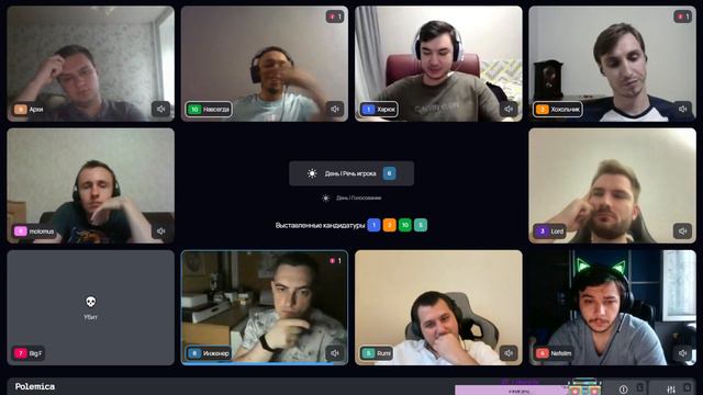 MAFPROFI LEAGUE 2023 / Цикл 2 / Серия 1 / Игра 4