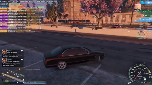 GTA5 SMOTRA RAGE! МОЙ НОВЫЙ СТАРТ! КУРЬЕР! ЗАРАБОТАЛ ПЕРВЫЙ МЛН! смотреть онлайн
