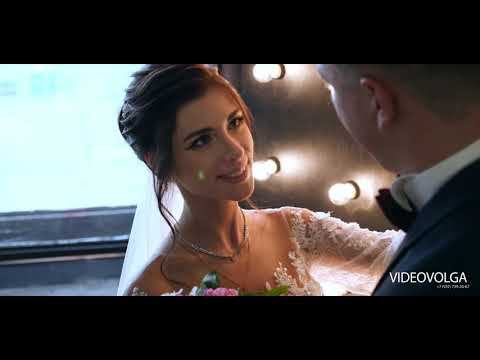 Видеосъёмка свадеб в Волгограде смотреть онлайн