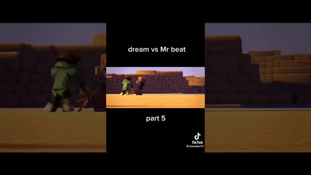 вот это точно должен написать 💯 лайков хdream vs Mr beat смотреть онлайн
