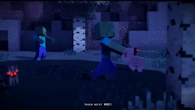 minecraft story mode! 1 часть! прохождение с коментариями! смотреть онлайн