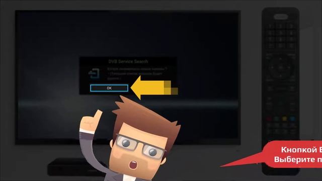 Как настроить DVB-T2 адаптер на Formuler ZX | ZX 5G | Z7+ | Z7+ 5G смотреть онлайн