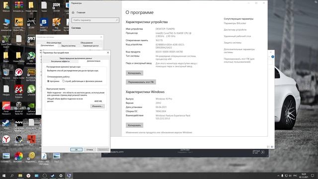 ПОВЫШЕНИЕ FPS НА СЛАБОМ ПК В КС ГО 2021/УБИРАЕМ ЛАГИ И ФРИЗЫ CS GO/+НАСТРОЙКА ВИНДЫ И ВИДЕОКАРТЫ# смотреть онлайн