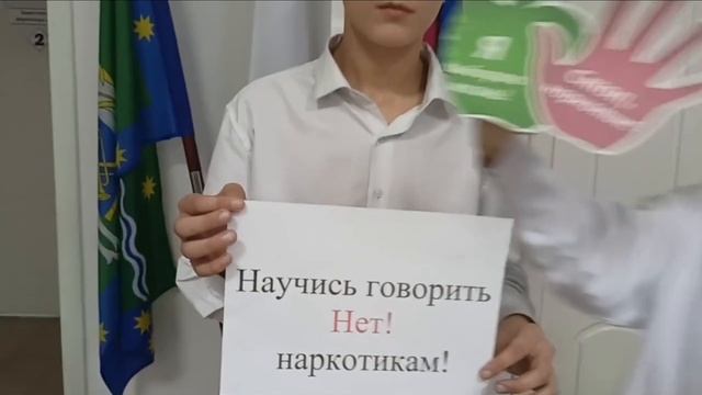 "Мы выбираем жизнь!» смотреть онлайн