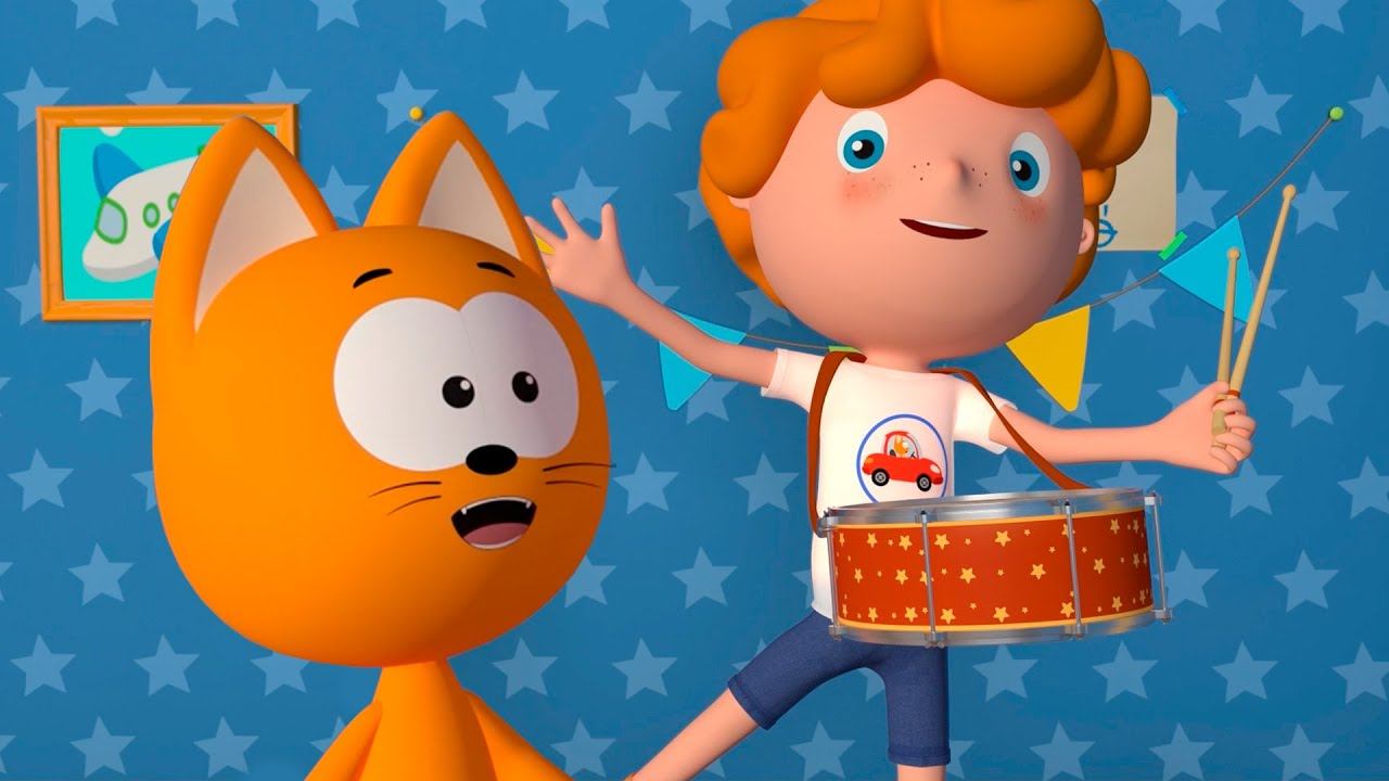 БАРАБАН Бам-Бам - Котенок Котэ песенки для малышей смотреть онлайн