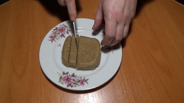 Магия и энергетика