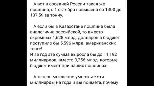Кто такая Алия Садырбаева? смотреть онлайн