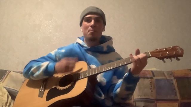 Pizza - фары #кавер смотреть онлайн