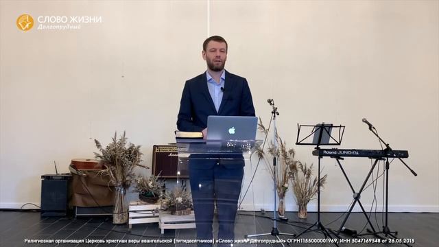 Богослужение 12 апреля 2020 / Андрей Мицкевич / Пасха будет всегда! смотреть онлайн
