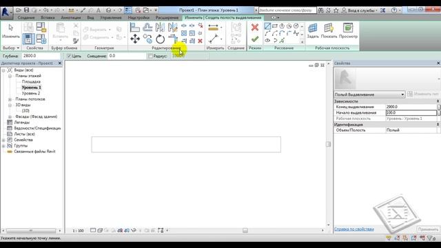 Как в Autodesk Revit (ревит) сделать нишу в стене смотреть онлайн