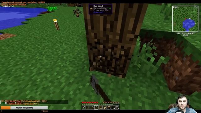 Minecraft Жизнь на Industrial Сервере #2 / OneLand