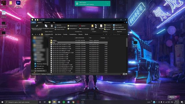 EasyAntiCheat НЕ УСТАНОВЛЕН! = Fortnight Problem смотреть онлайн