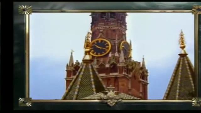 Москва звонят колокола (BASSBOSTED) смотреть онлайн