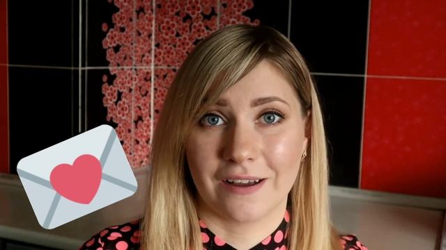 Дневной макияж!