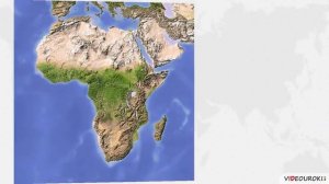 22  Природные зоны Африки