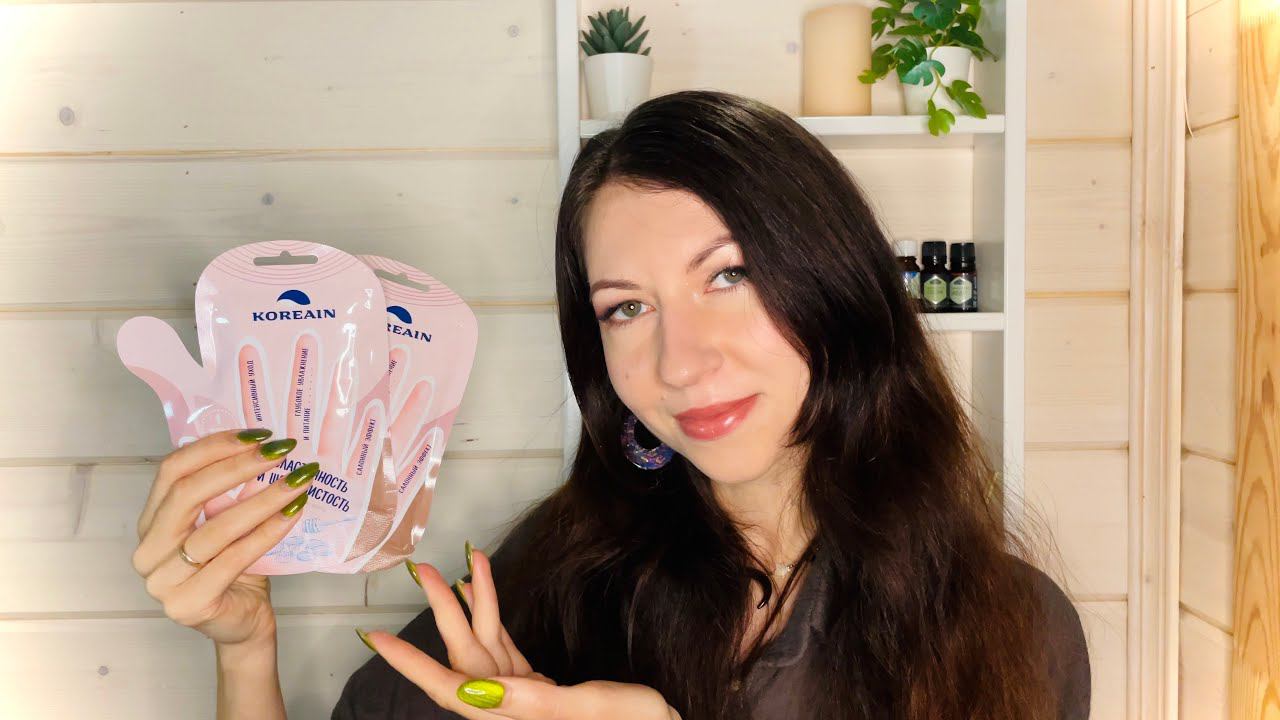 АСМР УСЫПЛЯЮЩИЕ СПА ПРОЦЕДУРЫ ✨ASMR close whispering смотреть онлайн