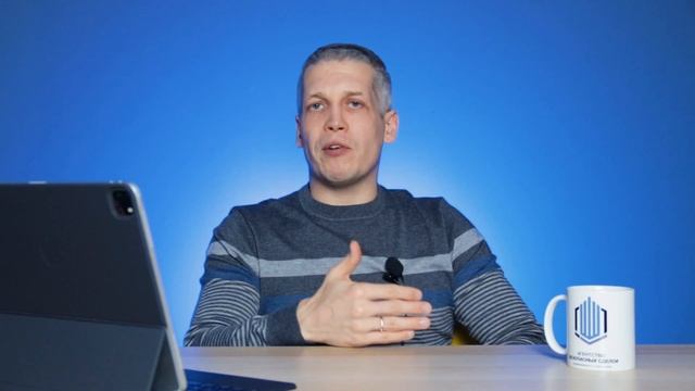 Риск сделки с занижением цены смотреть онлайн