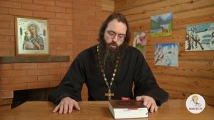 СВЯТИТЕЛЬ КИРИЛЛ ИЕРУСАЛИМСКИЙ. Храм Соломона. Ожидание антихриста. Священник Валерий Духанин