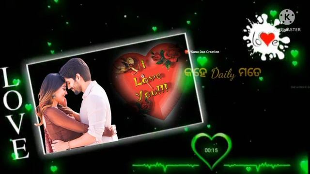 New Odia WhatsApp Status?odia Ringtone Love Story?odia Ringtone 2022? Human Sagar Song