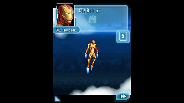 Прохождение игры Железный Человек 3: Уровень 6 - Теннеси смотреть онлайн